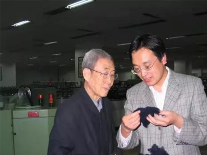 “紡織百科全書”---姚穆,讓中國讓世界看到更多南通身影?！?/></a>
								<div   id=