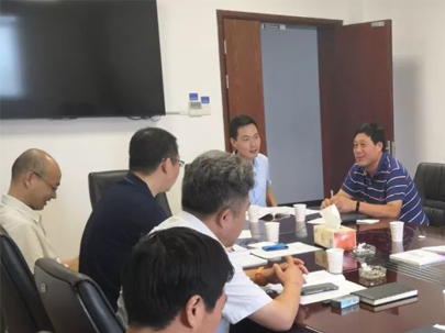 江蘇南通召開“不忘初心，牢記使命”家紡產(chǎn)業(yè)調(diào)研專題會