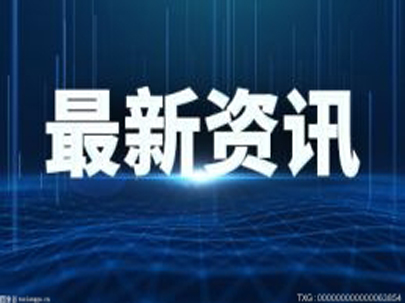 南通深度開展診斷服務(wù)，今年完成2000個“智改數(shù)轉(zhuǎn)”項目