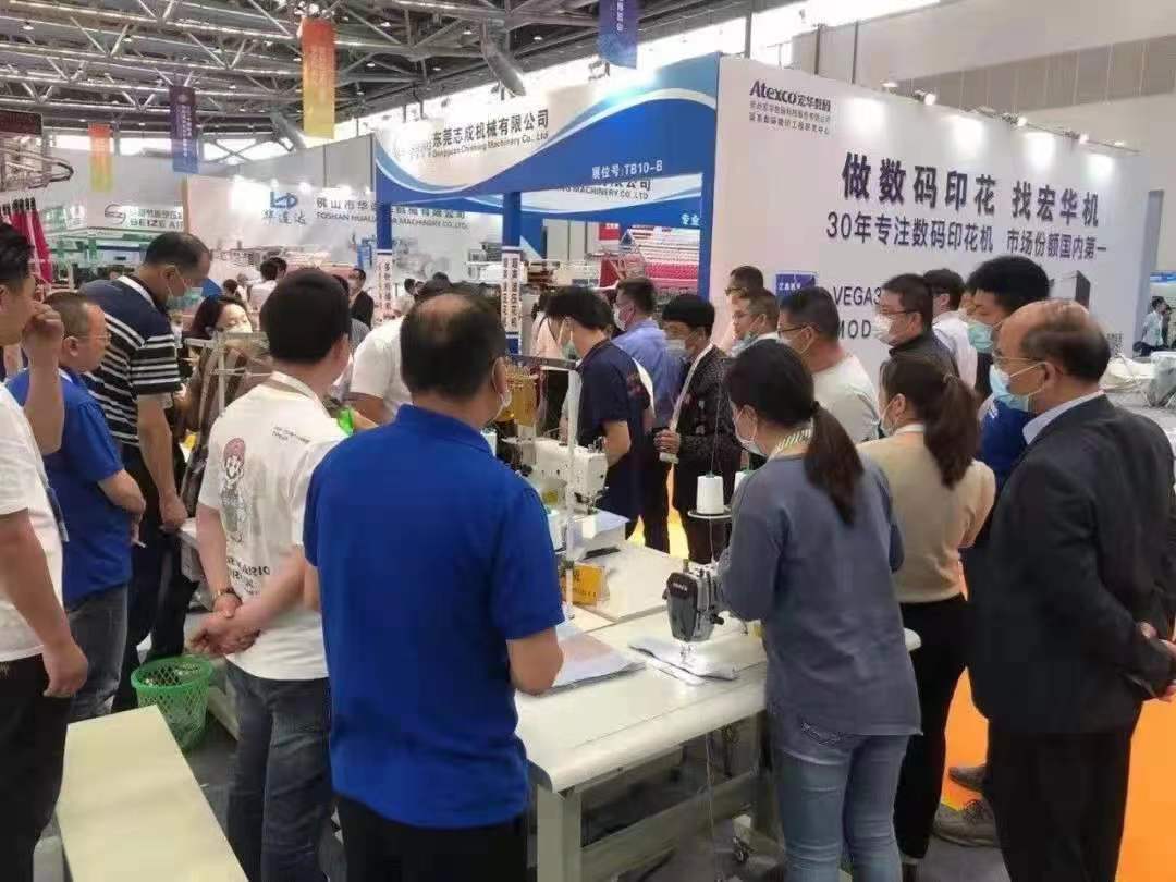 2023南通紡織品印花印染及染化料展覽會(huì)丨全新出擊，強(qiáng)勢(shì)來襲??！