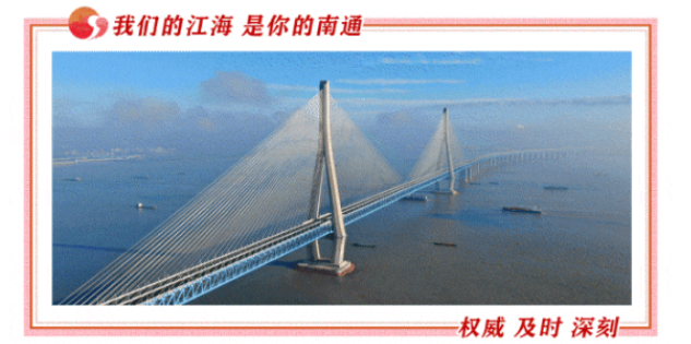 展家紡設(shè)備、服裝設(shè)備、床上用品設(shè)備匯世界“紡”客！----2025第5屆南通紡織機(jī)械展/縫制設(shè)備展/印花工業(yè)展